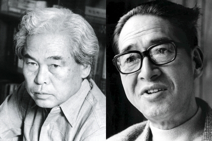 Shindo Kaneto and Yoshimura Kozaburo