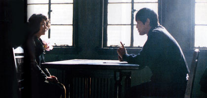 Film still for This Is Your Life
