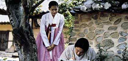 Film still for Chihwaseon Drunk on Women and Poetry