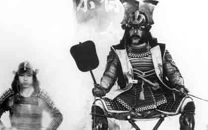 Kagemusha