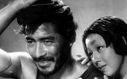 Rashomon